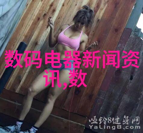 企业咨询专业代写可行性报告服务