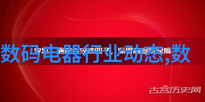 北京不锈钢加工厂家电话铸就工业的坚韧之声