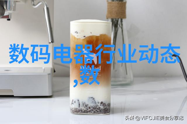 男朋友吃葡萄的温柔情侣间的甜蜜互动