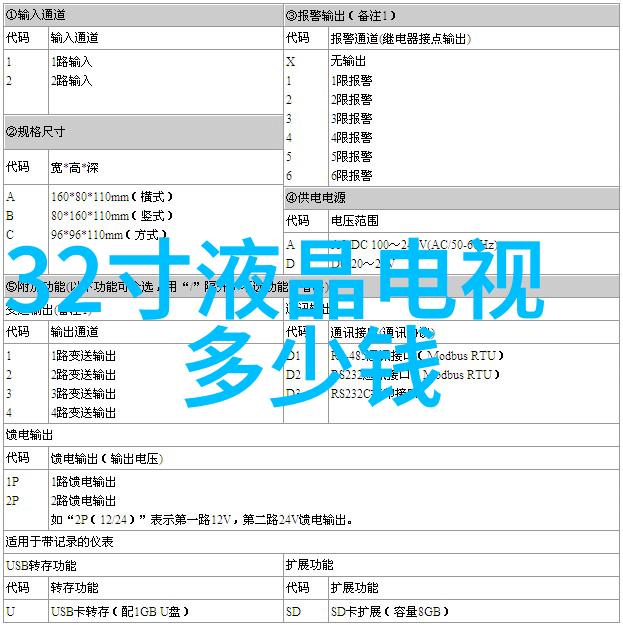 高效能不锈钢斜管填料如何提升过滤系统效率