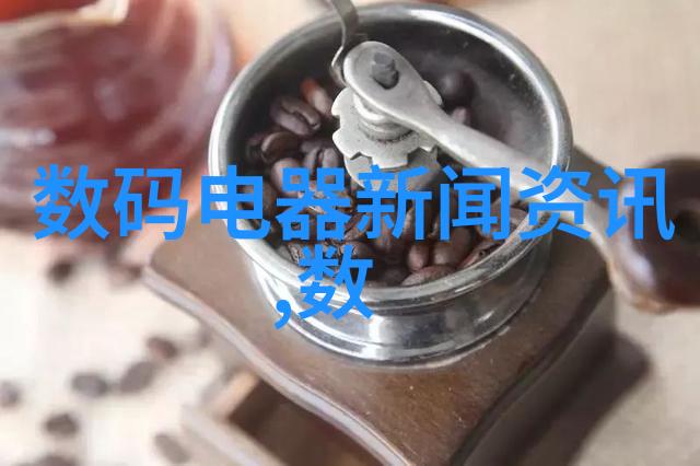 萝li精品资源无码探秘隐藏在云端的艺术珍品