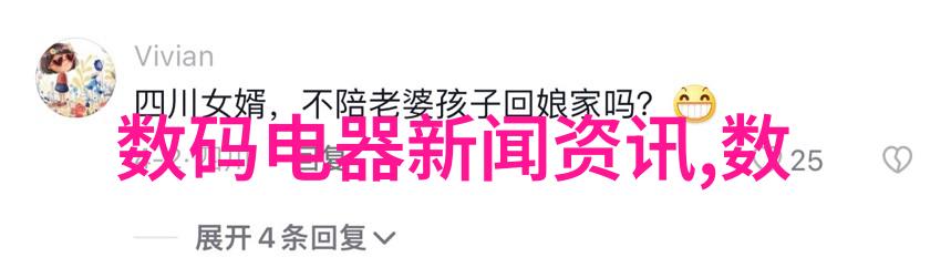 商丘职业技术学院培养技能型人才的摇篮