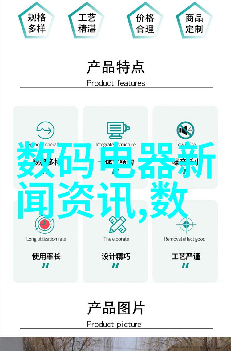 现代包装检测设备技术与应用研究自动化智能化与环保的融合路径