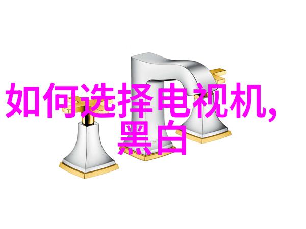 公司测评会影响入职吗-企业考核体系对新员工录用决策的潜在影响