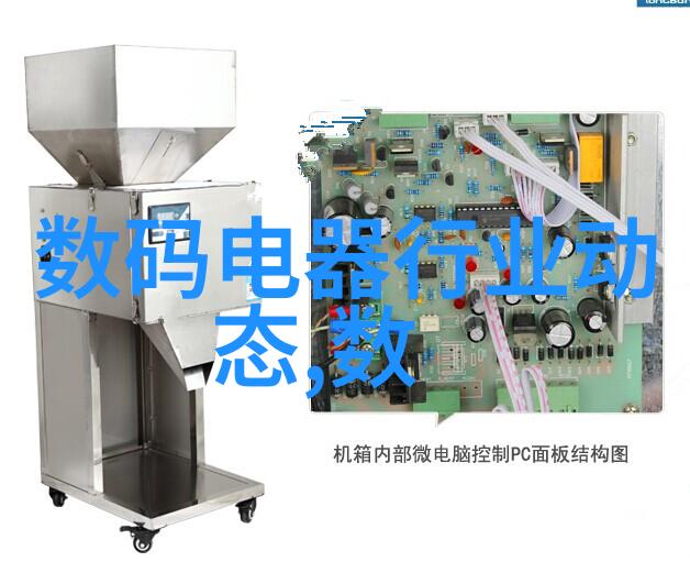 小户型大效率高效利用空间的公司设计秘诀