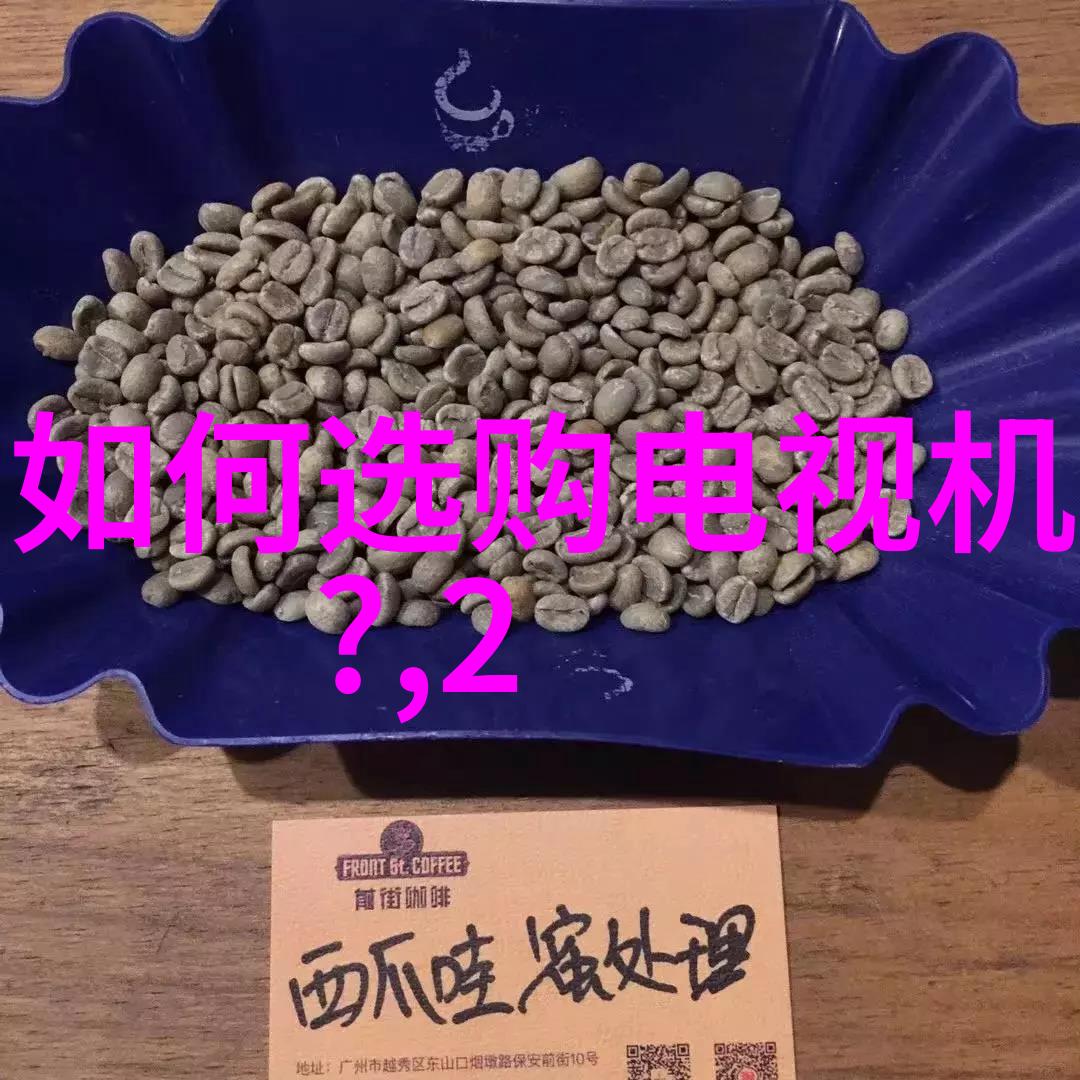 微波炉对鸡蛋的危害加热后可能产生健康风险原因探究