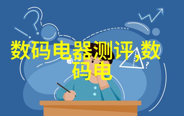 环保材料选用绿色环保的厨房装修方案