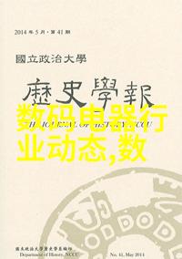 喷漆房通风排风设计色彩的呼吸与空气的舞蹈