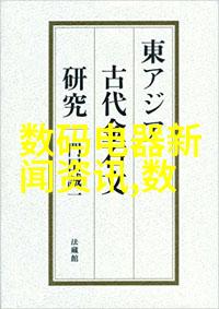 简约风格客厅装修效果图欣赏