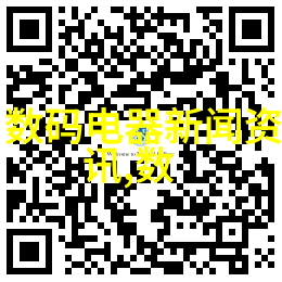 暖流不熄探索高效保温技术的未来