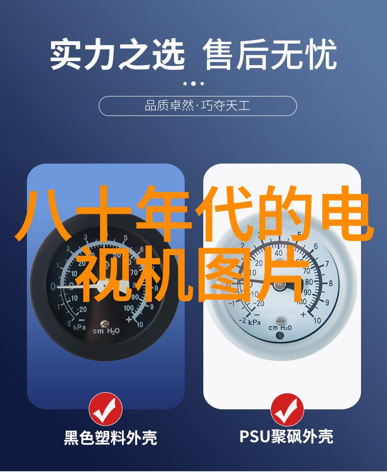 仿石漆能否耐久耐磨长时间使用后会不会剥落