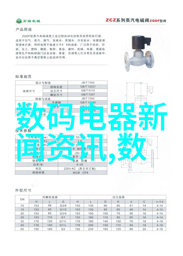 装修效果图大全2013图片卧室20张让卧室变美的单人沙发灵感