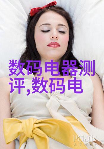 淑蓉又痒了寻找治愈的花香