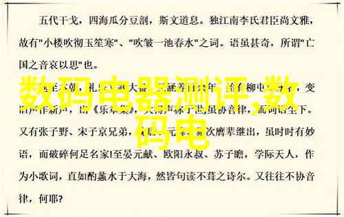 在实施小型油墨废水处理设备之前需要进行哪些环节的评估和规划