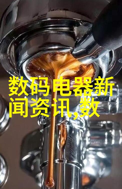 纯德西托-1微载体在自然中开启汽配生意的美好起步