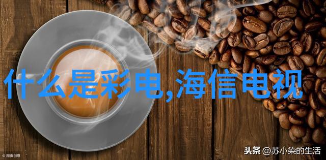 大数据时代智能化个性化服务的新篇章