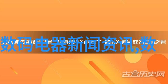 家居美学探索揭秘聚通装潢官网电话的艺术之谜