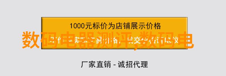 厨房带小阳台的现代简约装修方案厨房小阳台装修设计