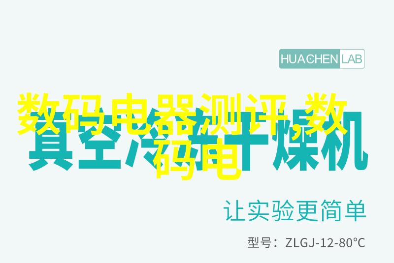 水利水电未来发展趋势科技与可持续性如何共存