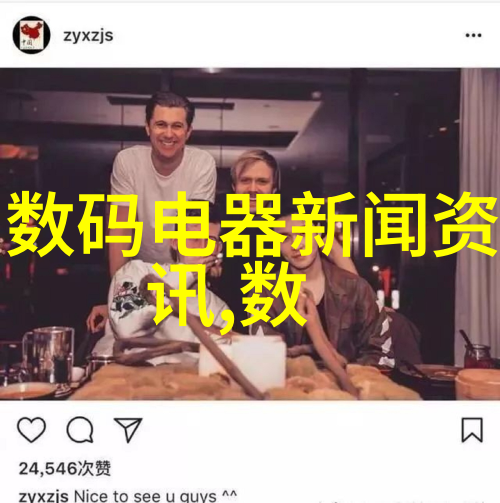 现代客厅效果图温馨时尚的家居生活空间