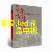 浴室的新面貌从规划到完工的8个不可忽视步骤