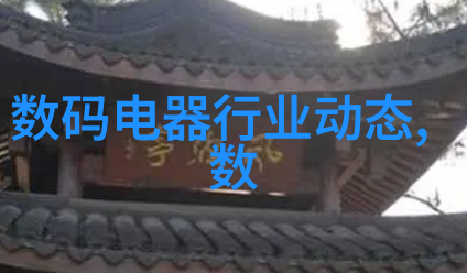 主题-妈妈的美丽画卷探索漂亮妈妈中文字幕完整高清视频的魅力