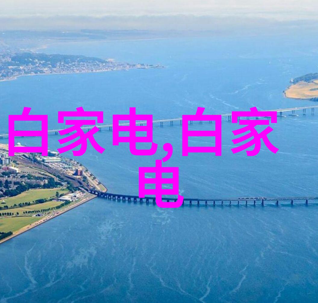 兰陵秘史杨千紫的皇家沉浮