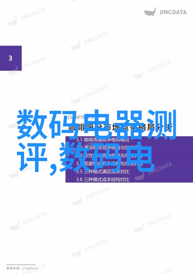 上海派斯特厂家批量直销高性价比可拆式板式换热器适用于自然烤包器场景