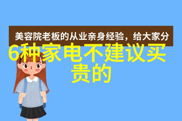 新人入职必备心理测试题解析与答案全解