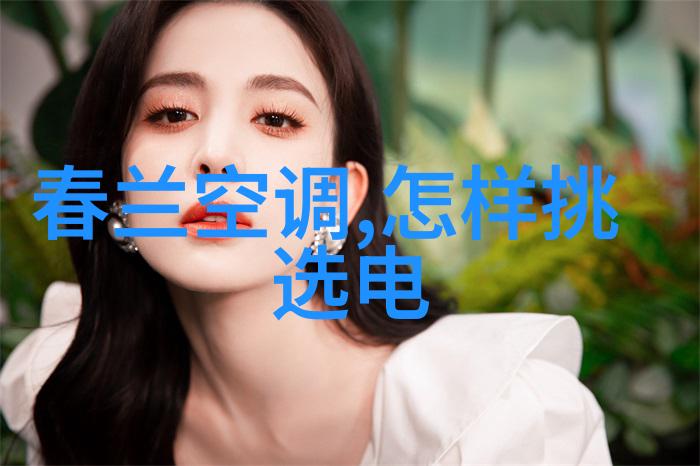 上海别墅装修设计精粹创意与奢华的完美融合