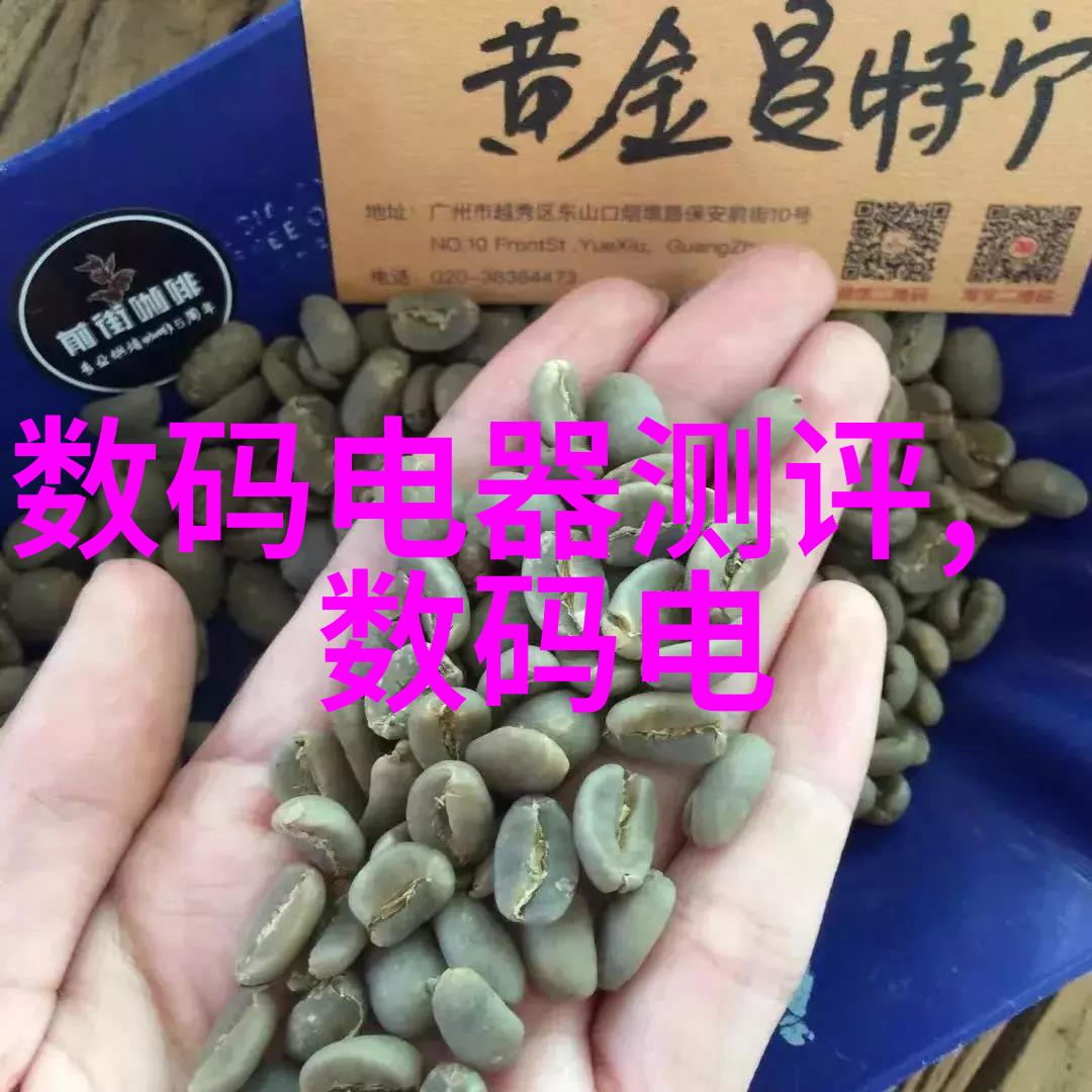 在黑白世界里寻找灰度黑白照片中的情感表达有什么独特之处