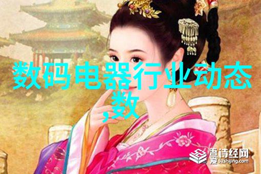 龙钰中药粉碎机乃一位勤劳的女仆她以多功能齿爪式粉碎机为手臂日夜不息地工作为医药界带来无尽的精细化工能