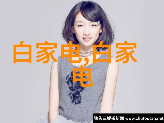 山村民宿装修案例自然之美与人文情怀