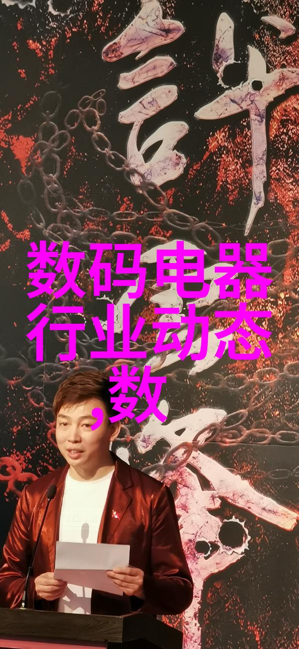 化工厂区内设备布置策略的创新实践