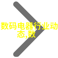 大型污水处理一体化设备我来告诉你它是如何让城市更清洁的