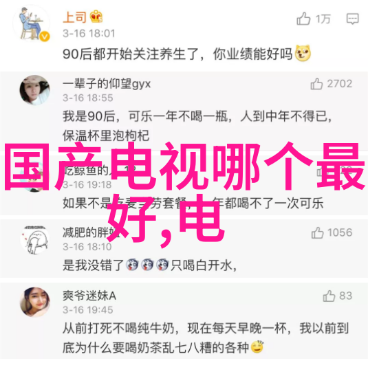 小厨房装修效果图我家小厨房的变身从暗淡到明亮的小确幸