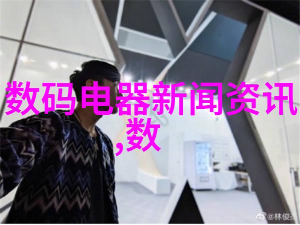 房屋全包装修注意事项我是不是也得小心点啊