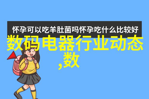 收楼验房-精细操作揭秘新居前行的最后一公里