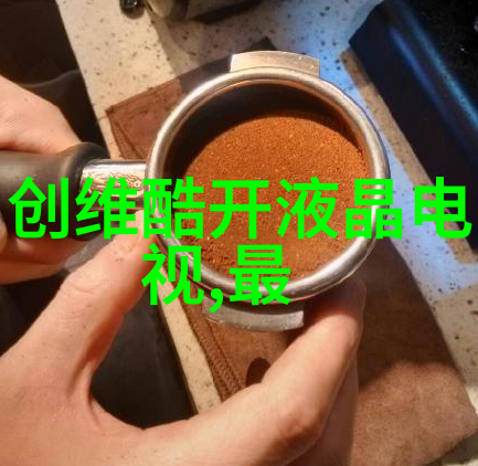 家装新趋势现代简约与传统复古风格的巧妙融合