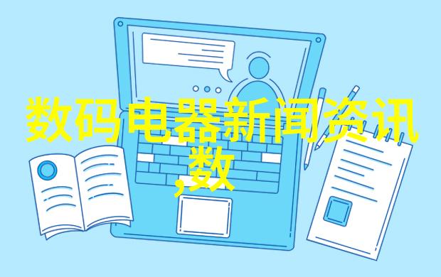 不锈钢制品定做厂家精准制造质量保障