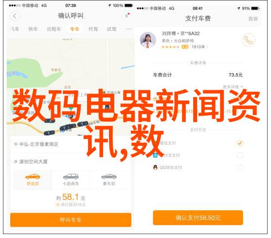 小户型公厕如何变身时尚休息区看这些装修效果图