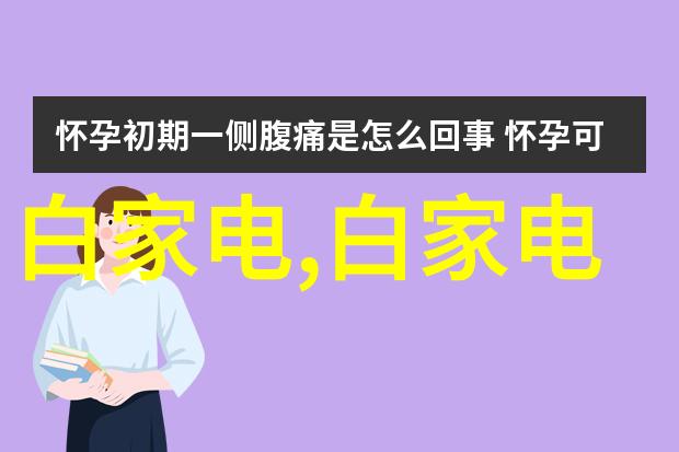 现代简装风格效果图轻奢家居设计简约时尚装修方案