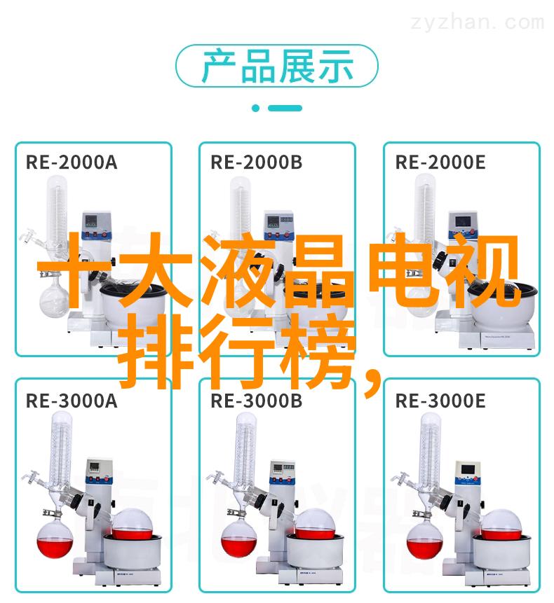 三室两厅两卫装修效果图我家新装的这套三室两厅两卫看起来多么时尚又舒心啊