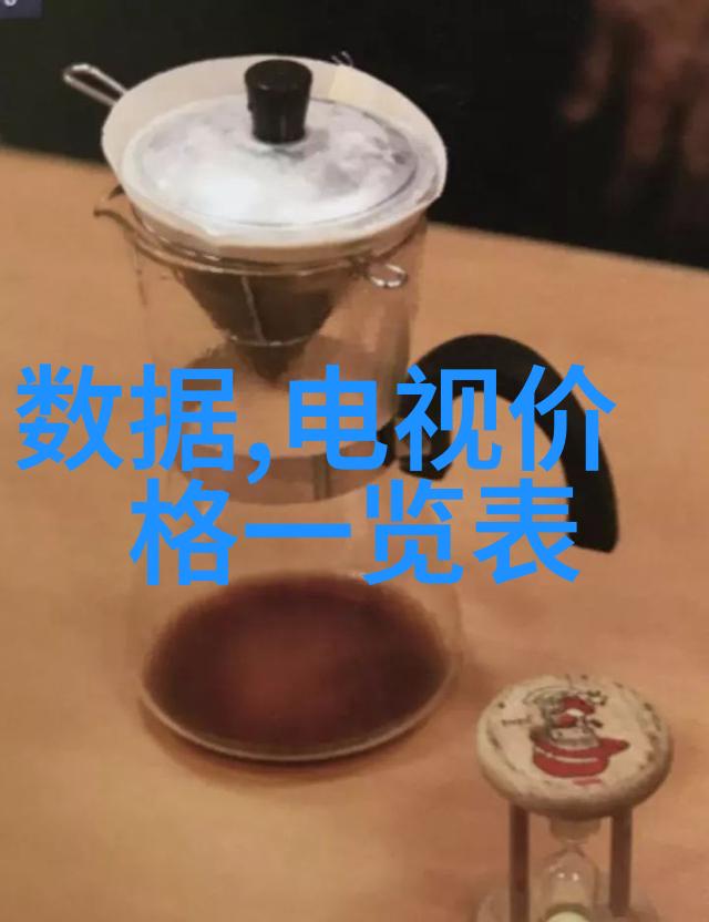 天龙八部发布网揭秘江湖古籍的数字化传承