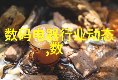 无缝不锈钢管在化学工业中的应用是什么