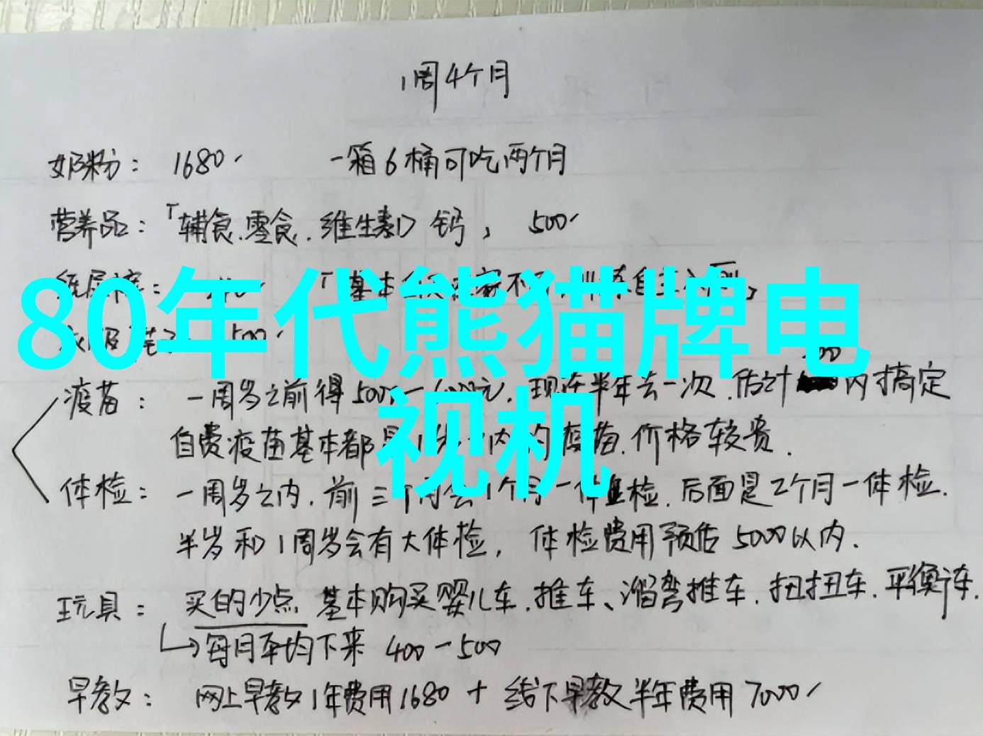 从黑暗到光明情感与勇气的对决阿凡达