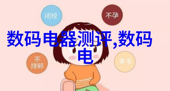 主题我要的就是这口感好硬好湿好大再深一点动态图