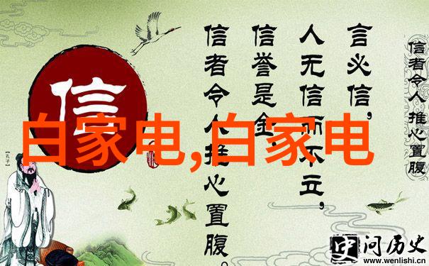 中国水利水电技术源远流长的智慧之河