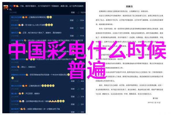 我和Element UI的故事从零到英雄如何用Element UI搭建出完美的前端界面