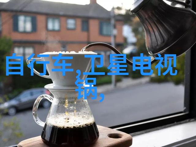 旋转蒸发仪在化学分析中的应用研究理論与實踐探究